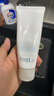 芙麗芳絲（Freeplus）洗面奶男女士氨基酸潔面乳100g 曬單實拍圖