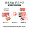 【燒烤季】原切內(nèi)蒙羔羊肉卷1kg 曬單實拍圖