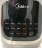 美的（Midea）破壁機(jī) 1.75L大容量家用早餐豆?jié){機(jī) 全自動(dòng)免濾免煮料理機(jī) 多功能智能榨汁機(jī) 大功率快煮 國(guó)家補(bǔ)貼 【加厚隔音杯體】MJ-PB40T42 曬單實(shí)拍圖