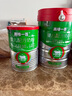 高培一百【新國標】新生嬰幼兒小分子蛋白配方奶粉300g 1段（0-6個月）*1罐 曬單實拍圖