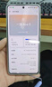 一加 Ace 5 12GB+256GB 引力鈦 國家補(bǔ)貼 第三代驍龍 8 風(fēng)馳游戲內(nèi)核 冰川電池 oppo游戲AI智能5G手機(jī) 曬單實(shí)拍圖