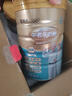 蒙牛鉑金裝 中老年益生菌高鈣富硒奶粉800g*2罐禮盒裝 送禮送父母長(zhǎng)輩 曬單實(shí)拍圖
