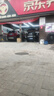 利奧玲瓏輪胎 215/55R18 99V LA35 適配傳祺GS4/昂科拉 曬單實(shí)拍圖