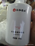 仁和匠心氨基酸洗面奶500g男女士深層清潔控油祛痘黑頭粉刺補(bǔ)水保濕潔面乳 曬單實(shí)拍圖