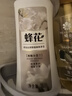 蜂花香皂沐浴持久留香72小時(shí)香體液體香皂液滋潤洗臉沐浴男士女肥皂1L 曬單實(shí)拍圖