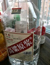 卓譽(yù)【私藏高粱酒】52度純糧食酒5L桶裝白酒清香型泡酒專用酒自飲原漿 曬單實(shí)拍圖