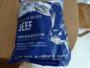 肉鮮廚師澳洲和牛谷飼M5+雪花牛排 凈重3斤 雪花牛排生鮮牛扒冷凍 曬單實(shí)拍圖
