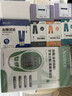 安旭科血糖尿酸總膽固醇測(cè)試儀家用血脂檢測(cè)儀多功能甘油三酯檢測(cè)儀試紙 儀器+（血糖50尿酸30甘油三脂10總膽固醇10） 曬單實(shí)拍圖