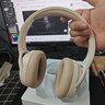 漫步者（EDIFIER）【王一博代言】W820NB主動(dòng)降噪頭戴式藍(lán)牙耳機(jī)經(jīng)典版無(wú)線(xiàn)金標(biāo)認(rèn)證音樂(lè)游戲耳麥適配蘋(píng)果華為小米13 【經(jīng)典版】W820nb云巖白+彩色包 曬單實(shí)拍圖