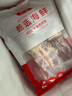 初小藤初小藤原切去皮五花肉 土豬五花肉 豬肉 生鮮 燒烤食材 【原切】去皮五花肉凈重6斤 曬單實(shí)拍圖