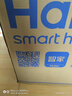 海爾（Haier）海爾冰柜商用大容量冷柜一級能效 商用大冰柜 冷藏冷凍柜 海鮮速凍 臥式家用冰柜 自動減霜 新一級頂配|-38℃超低溫|自動減霜| 369L 曬單實拍圖