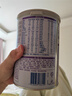 雀巢（Nestle）早啟能恩特殊配方奶粉400g 含有DHA（適用于早產(chǎn)/低出生體重兒） 早啟能恩400g*1罐 曬單實(shí)拍圖