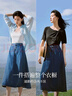 茵曼法式馬面牛仔半身裙女夏復(fù)古中高腰高級A字傘裙子 牛仔藍(lán) M  曬單實(shí)拍圖