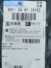 工馬面包車(chē)汽車(chē)隔簾五菱宏光S之光榮光V前后排隔熱隔灰空調冷風(fēng)隔斷簾五菱榮光榮光V 曬單實(shí)拍圖