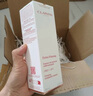 嬌韻詩(shī)彈簧水200ml抗初老爽膚水補(bǔ)水保濕護(hù)膚品禮物送女友 曬單實(shí)拍圖
