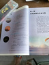 【新書店直銷】新版人教版高中數(shù)學(xué)課本全套5本教材a版高一二三年級(jí)數(shù)學(xué)必修12一二+選擇性必修第一冊(cè)第二冊(cè)第三冊(cè)共5本課本教科書全套高中數(shù)學(xué)必修12+選修123教材 數(shù)學(xué)選擇性必修冊(cè)【人教A版】 曬單實(shí)拍圖