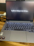 ThinkPad聯(lián)想ThinkBook14+ 2025補(bǔ)貼20%銳龍R7筆記本電腦高性能輕薄商務(wù)辦公編程設(shè)計(jì)游戲大學(xué)生網(wǎng)課手提本 R7-8745H 64G內(nèi)存 2TB固態(tài) TB14 2.8K超清屏 1 曬單實(shí)拍圖