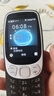 諾基亞（NOKIA）3210 4G 移動聯(lián)通電信廣電全網(wǎng)通 2.4英寸雙卡雙待 直板按鍵學(xué)生功能機(jī)備用手機(jī)黑色 曬單實(shí)拍圖