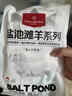 1號(hào)會(huì)員店 寧夏鹽池灘羊 法式羊排 凈重420g 180天乳羔羊 羊肉燒烤食材 曬單實(shí)拍圖