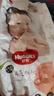 好奇（Huggies）鉑金裝紙尿褲XL96片(12-17kg)加大號嬰兒尿不濕小桃褲裸感超薄透 曬單實拍圖