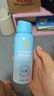 Hi!papa海龜爸爸防曬精華乳小光盾Pro戶外高倍兒童防曬乳30+5g SPF50+ 曬單實拍圖