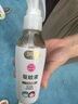 【原研藥】可樂必妥 左氧氟沙星滴眼液 0.488％*5ml/盒 曬單實拍圖