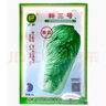 抗病北京新3三號(hào)油綠型白菜籽冬儲(chǔ)大白菜種子大面積種植基地庭院 京研北京新三號(hào)20克(農(nóng)科院選育) 曬單實(shí)拍圖