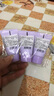 蘭芝隔離防曬隔離妝前乳 提亮膚色 隔離中樣10ml*3支裝 曬單實拍圖