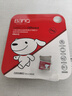banq&JOY聯(lián)名款 64GB TF（MicroSD）存儲(chǔ)卡U3 C10 A1 V30 4K 高速款行車記錄儀&監(jiān)控?cái)z像頭手機(jī)內(nèi)存卡 曬單實(shí)拍圖