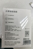 華為智選鴻蒙智選 正泰智能插座10A手機(jī)無線網(wǎng)絡(luò)遠(yuǎn)程遙控wifi定時省電自動開關(guān)插線板轉(zhuǎn)換器家用插頭 正泰插座（一只裝） 支持APP電量統(tǒng)計 曬單實拍圖