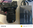 索尼（SONY）  Alpha 6700 APS-C半畫(huà)幅微單相機(jī)AI智能芯片 強(qiáng)悍對(duì)焦A6700/a6700L /6700m A6700M【88+128G+肩帶+屏+D11】 官方標(biāo)配 曬單實(shí)拍圖