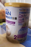 雀巢（Nestle）【官方授權(quán)】港版能恩全護低敏6HMO益生菌適度水解嬰幼兒奶粉800g 【咨詢立減240】全護3段 效期27年3月 曬單實拍圖