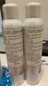 雅漾（Avene）舒泉調(diào)理噴霧300ML補(bǔ)水保濕爽膚濕敷水敏肌護(hù)膚化妝水大噴禮物 曬單實(shí)拍圖