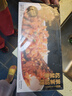 盤點美味松子魚松鼠桂魚鱖魚半成品菜年貨速食糖醋方便菜家宴年夜飯預(yù)制菜 鱸魚制作：松鼠魚 825g *1盒 曬單實拍圖