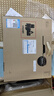 聯(lián)想筆記本電腦小新Pro14/Pro16 2025新品酷睿5標(biāo)壓高性能輕薄本補(bǔ)貼20%AI超能版辦公設(shè)計(jì)游戲電腦 小新Pro14 2025款 酷睿5 220H 32G 1TB 2.8K OLED 升級(jí) 曬單實(shí)拍圖
