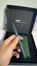 凌美（LAMY）寶珠筆 狩獵系列暗夜綠野奢禮盒練字正姿簽字筆學生文具辦公禮品 企業(yè)團購 暗夜綠色0.7mm 曬單實拍圖