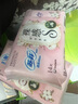 裸感S貴族棉全經(jīng)期衛(wèi)生巾套組（日用52p+夜用16p+護(hù)墊14p） 曬單實(shí)拍圖