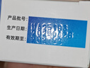 [逸青]糠酸莫米松鼻噴霧劑 50μg*60噴 1瓶裝 曬單實拍圖