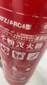 天震爵手提式家用滅火器4kg干粉4公斤車用店用1kg2kg3kg5kg8kg消防器材  4kg滅火器（含噴管）商用/店用 曬單實(shí)拍圖