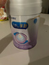 美贊臣 親舒 嬰兒乳蛋白部分水解配方奶粉 1段 850g 0-12月 低適乳糖 曬單實(shí)拍圖