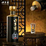 口子窖 窖藏1998 兼香型白酒 50度 500ml*6瓶 整箱裝 安徽名酒 曬單實(shí)拍圖