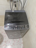 志高全自動洗衣機(jī)家用波輪智能洗脫一體小型大容量洗烘一體機(jī)公寓出租房宿舍迷你風(fēng)干脫水 10KG【主銷款-智能風(fēng)干-藍(lán)光洗護(hù)-強(qiáng)動力電機(jī)】 曬單實拍圖