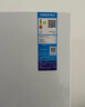 美的（Midea）220升三門三溫租房家用客廳宿舍小型冰箱三開門節(jié)能省電低音運行以舊換新BCD-220TM【國家補貼】 曬單實拍圖