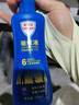 Aerogard 澳樂家驅(qū)蚊噴霧驅(qū)蚊液防蚊水非花露水派卡瑞丁母嬰嬰幼兒童可用 【6小時(shí)】驅(qū)蚊噴霧175ml*1 曬單實(shí)拍圖