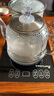 榮事達(dá)（Royalstar）全自動(dòng)上水茶臺(tái)燒水壺電熱水壺?zé)蟛枰惑w機(jī)茶桌功夫茶燒水壺嵌入式 1L 消毒款【底盤(pán)同時(shí)加熱】（37*20cm) 曬單實(shí)拍圖
