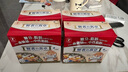 大塚製薬【多盒更劃算】日本賢者食卓膳食纖維代餐粉酵素粉賢者食卓孝素30 賢者酵素4盒*30包（一周期用量） 曬單實拍圖