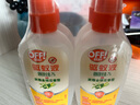 雷達（Raid）歐護基孔肯雅熱驅(qū)蚊液100ml*4瓶（蘆薈2瓶+金銀花2瓶）花露水 曬單實拍圖