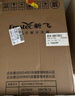 新飛 FRESTEC冰箱小型租房用 一級(jí)能效冷 藏冷凍兩用1-2人家用小冰箱 出租房雙門電冰箱辦公室兩門 25年升級(jí) 58A118LS一級(jí)能效【高性價(jià)比】銀 曬單實(shí)拍圖