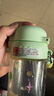富光兒童水杯壺PPSU小學生夏雙飲吸管杯幼兒園孕產(chǎn)婦女塑料杯子620ml 曬單實拍圖