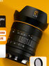 星曜光學(xué)星曜12mm F2.8全畫(huà)幅超廣角星空風(fēng)光12f28星耀定焦鏡頭適用E口Z口RF口 【套餐一】標(biāo)配+后置ND1000 佳能RF口 曬單實(shí)拍圖